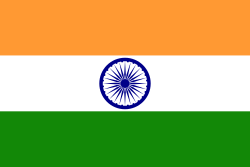 Phone (India)